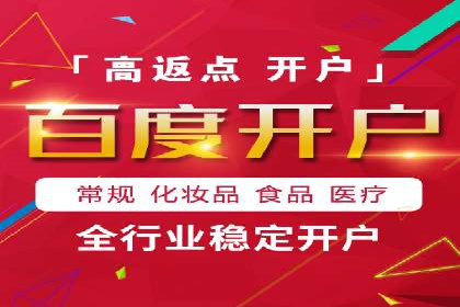 电商平台信息流优化案例：销量翻倍的背后